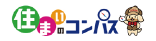住まいのコンパスの外観